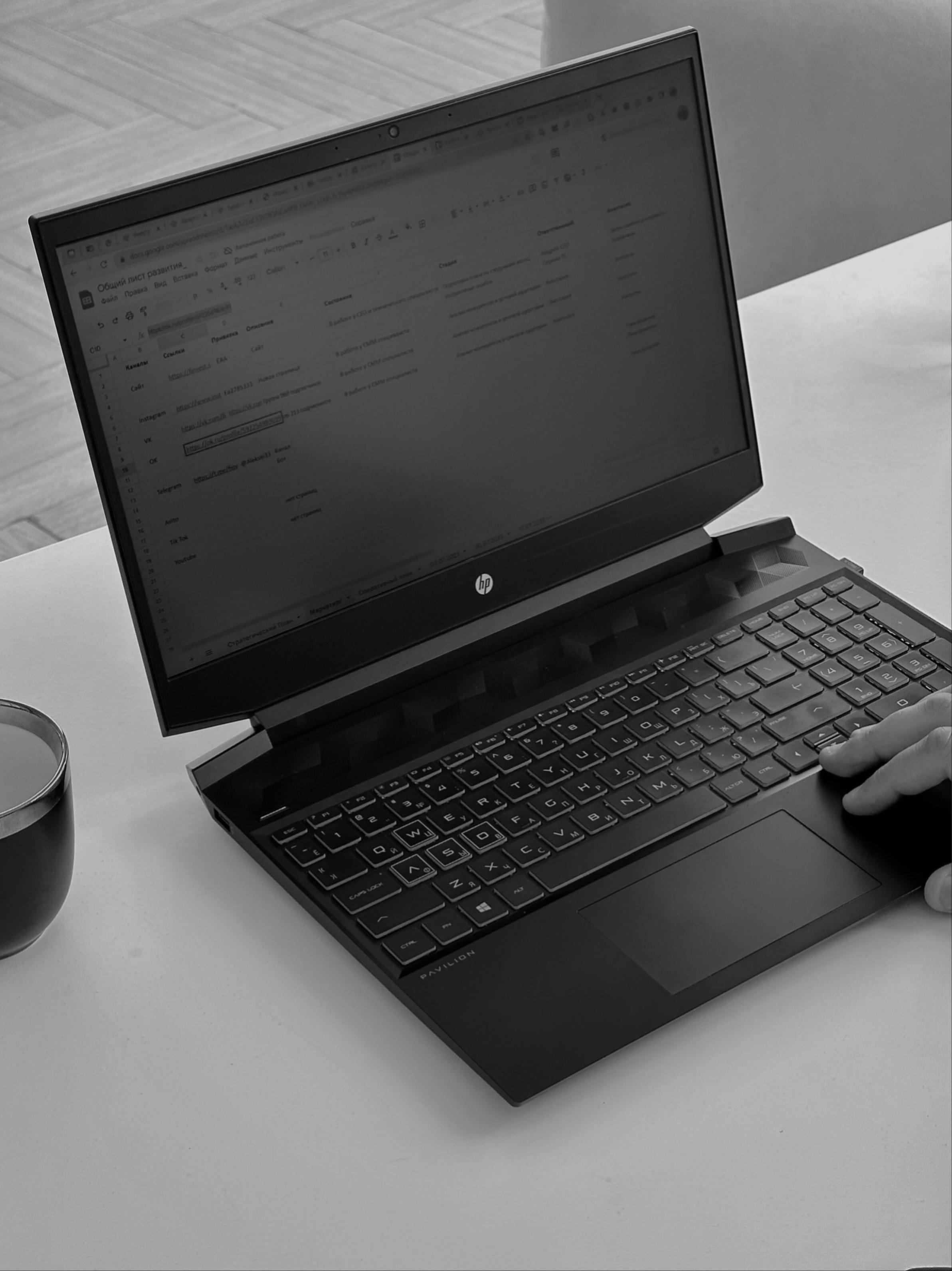 Доставка в любой регион РФ